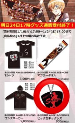 m48651631481_1.jpg?1663034432