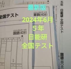 m48846094148_1.jpg?1748715409