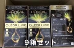 L'OREAL OLÉOR LUXE 6A 9箱セット - メルカリ