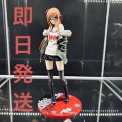 m49137737971_1.jpg?1714235211