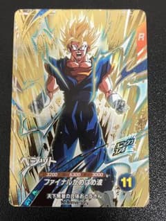 m49162917285_1.jpg?1763620556