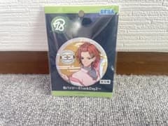 エイトリ 18TRIP 缶バッジ R1ze&Day2 西園練牙 ⑦ - メルカリ