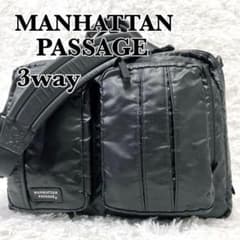 MANHATTAN PASSAGE ビジネスバッグ 3way リュック 大容量 - メルカリ