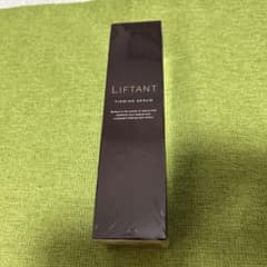 ナチュラリープラス リフタントフォーミングセラム - メルカリ