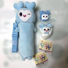 TWICE LOVELYS のびふにゃポーチ～GiGO限定～の入手方法まとめ – 攻略