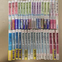 m49498044450_1.jpg?1714103969