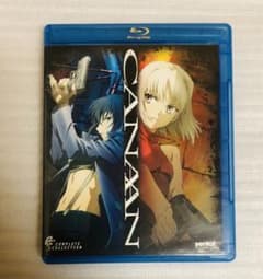 m49865875407_1.jpg?1734863585