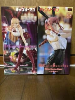 m49988089891_1.jpg?1716585949