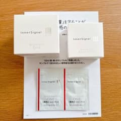 大塚製薬 インナーシグナル リジュブネイトワン 50g セット - メルカリ