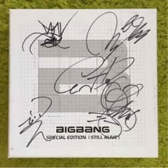 m400728301_1.jpg?1456357694