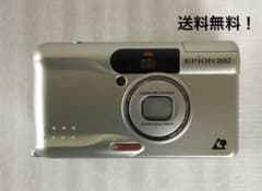 安いEPION 265Zの通販商品を比較 | ショッピング情報のオークファン