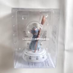 レミー キッチンタイマー ディズニーストア 完売品 - メルカリ