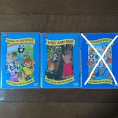 Zippy and his friends DVD 3枚セット - メルカリ