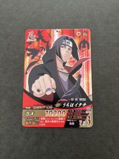 ナルト疾風伝 ナルティメットフォーメーション うちはイタチ - メルカリ