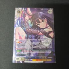 ヴァイス SSP サイン シャルム・シェルシュール 渋谷凛 デレマス