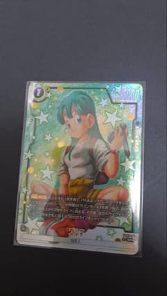 フュージョンワールド FB07-114 ブルマ SRパラレル ドラゴンボール