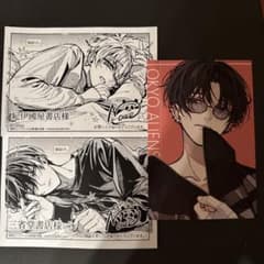 m40730287517_1.jpg?1740352752