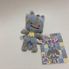 ポケモンセンター へんしんメタモン ルカリオ マスコット - メルカリ