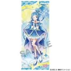 最安ショップ比較】 キミとアイドルプリキュア♪ 等身大タペストリー