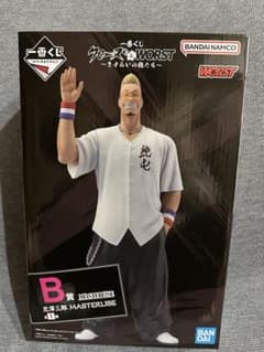 一番くじ クローズ B賞 花澤三郎 ゼットン フィギュア - メルカリ