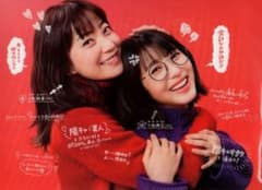 m41011405071_1.jpg?1725263078