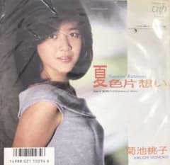 EP】菊池桃子 夏色片想い - メルカリ