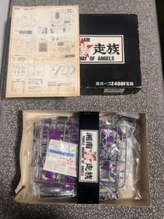 アオシマ 湘南爆走族 雅ヨーコ Z400FX改 プラモデル 箱難あり - メルカリ