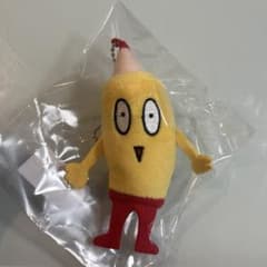マカロニえんぴつ まかぴーくん キーホルダー - メルカリ