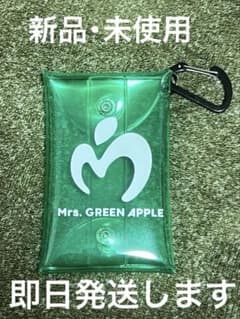 ミセス エポスカード 特典 ビニールポーチ - メルカリ