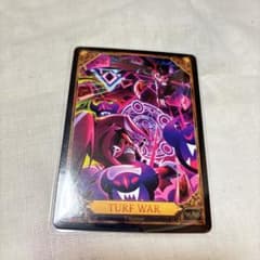 ハズビンホテル トレカ 56 TURF WAR - メルカリ