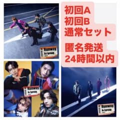 SIAM SHADE シャムシェイド 廃盤 インディーズCD 当時 レア 貴重