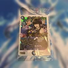 デュエルマスターズ ガル・ラガンザーク 神アート - メルカリ