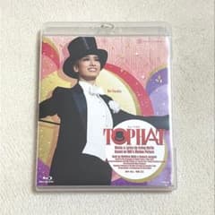 宝塚花組『TOP HAT』柚香光 梅田芸術劇場 Blu-ray - メルカリ