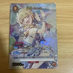 m42145325419_1.jpg?1726355826