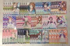 ヴァイスシュヴァルツ ウマ娘 デッキパーツ まとめ売り - メルカリ