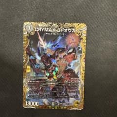 m42405279668_1.jpg?1759677419