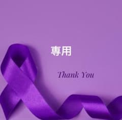 ニナファーム サヴォン アンベリール ブランシュール 150g 洗顔 石鹸