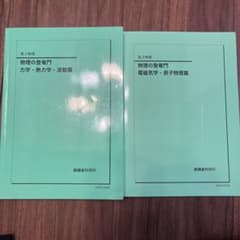 m42507448382_1.jpg?1741147458