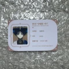 m42699835921_1.jpg?1751976405