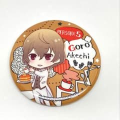 ペルソナ5 Persona5 セガコラボカフェ 明智吾郎 缶バッジ - メルカリ