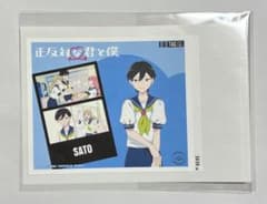 ダーマン様 リクエスト 2点 まとめ商品 - メルカリ