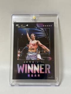RIZIN ライコレ リアルカード 萩原京平 2025 | Shop at Mercari from