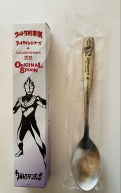 CoCo壱番屋 ウルトラマンティガ スプーン - メルカリ