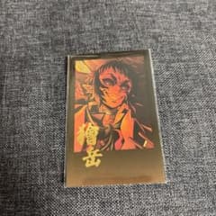 m43122729328_1.jpg?1754473303