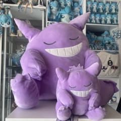 ポケモン すやすやフレンド ゲンガー L & Sぬいぐるみ 約51cm ビッグ