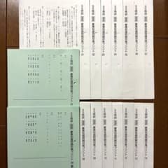 m43169842223_1.jpg?1692101198