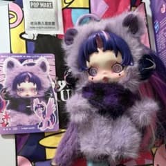 スカルパンダSkullpanda My Little Pony Twilight - メルカリ