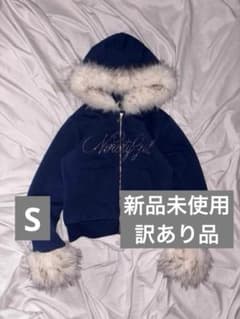 9090 NinetyGirl Rhinestone Fur ZipHoodie - メルカリ