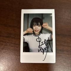 虹村ゆみ DVD ◯出し真性マゾ絶頂オナペット ゆみ 直筆サイン入り