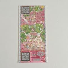 m43633034214_1.jpg?1737085370